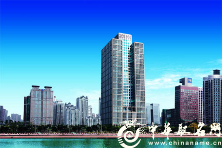 公司起名要点大全 大气有内涵的公司起名用字推荐