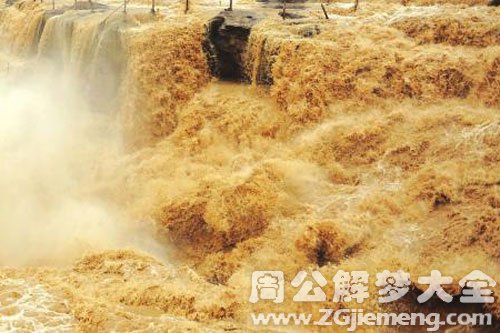 黄河水挡路