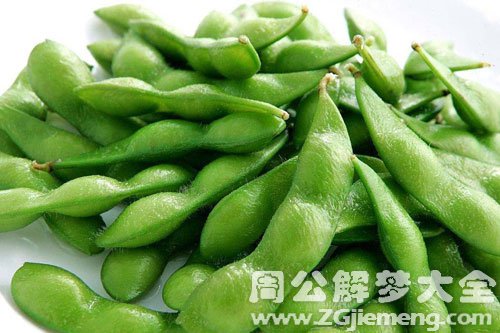 吃毛豆