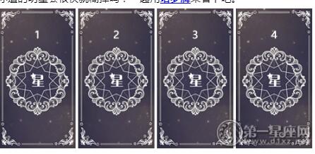 你和啥样的人在一起不长久