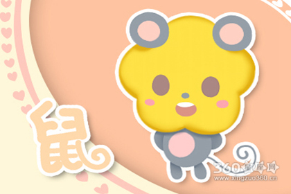 老公本命年生日送什么东西好 本命年送什么礼物