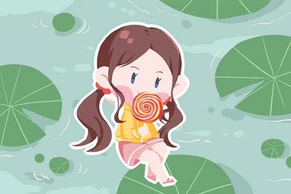 阳历19日出生的人命运  女人最富贵的出生日