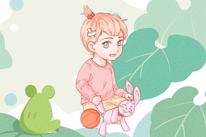 2023年1月20日腊月二十九出生的女宝宝命硬不硬  一生衣禄丰厚