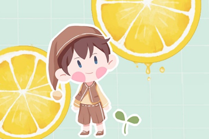 2023年1月11日腊月二十出生的男宝宝五行属什么  祖先庇护安稳无忧
