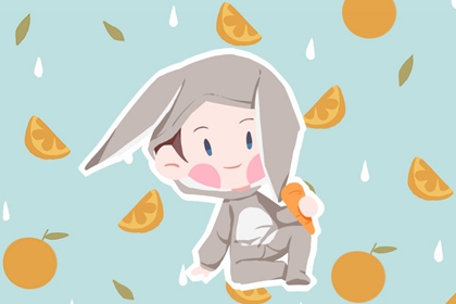 男孩子出生日占哪个日子好  官运亨通旺财兴家