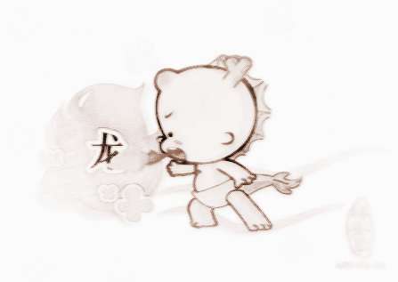 龙生肖配对查询大全