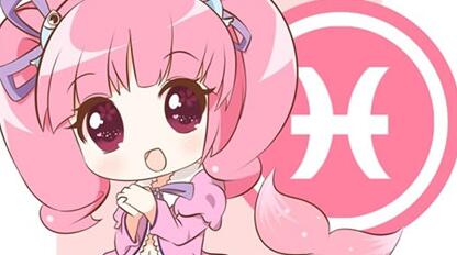 双鱼女:防止被别人说成是小猪