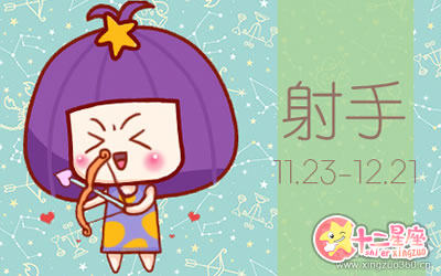 分手过后最容易求合的四大星座女