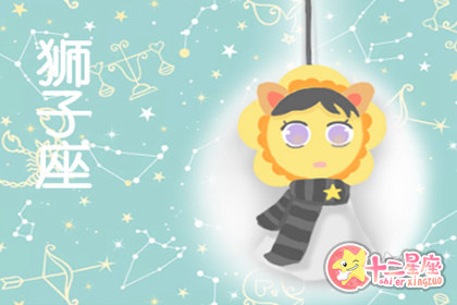 不肯承认失误 满嘴胡言的星座女