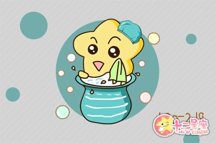 备胎有志气 非要和女神谈恋爱的四大星座男