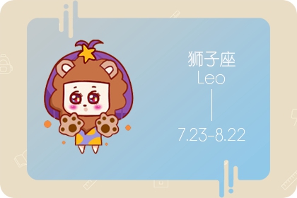 被裙子支配的夏天 哪个星座女穿裙子最美