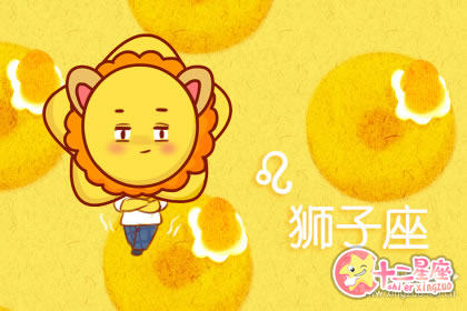 爱到深处就会放你走 不会纠缠的星座男