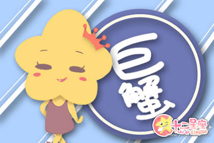 绝对不会打老婆的星座男都有谁