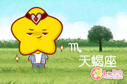 不爱加班 一听到加班就狂躁的星座