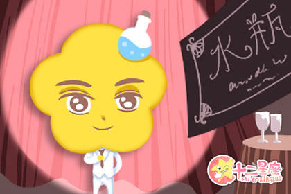 土豪 换手机比换衣服还容易的星座