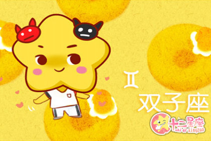 胖不起来 吃多了也不会消化的四大星座