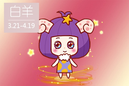 足智多谋 智商情商超级高的四大星座