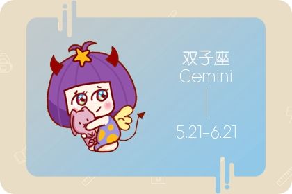 一场高雅的音乐会就能开心回味大半宿的星座