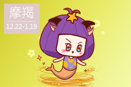 情场老手 看起来紧张其实特别平静的四大星座