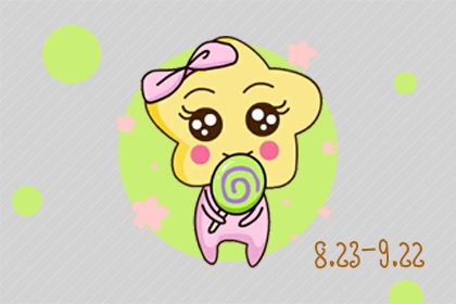 互相改变 会不自觉模仿另一半的四大星座