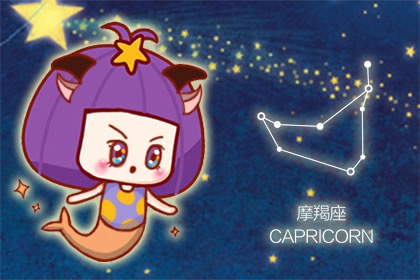 话不多 但是这些星座的话往往都是十分精炼的