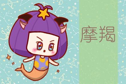 毕业后这些星座就消失不见了