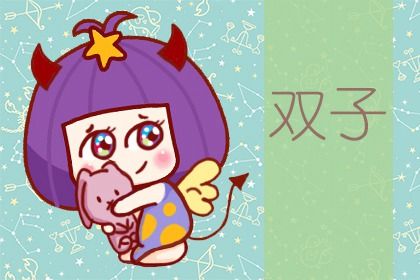 社交达人 这些星座女是人见人爱的交际花