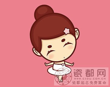 如何让处女座爱上你