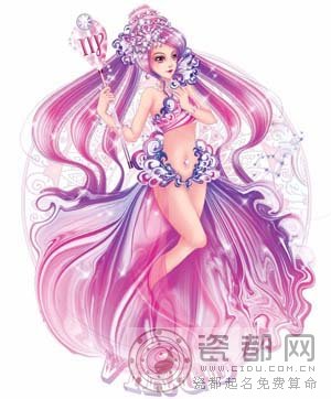 处女座爱情大揭秘